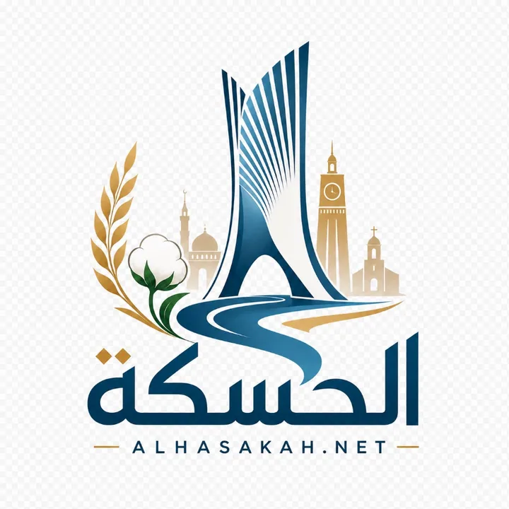تحييريويرزز